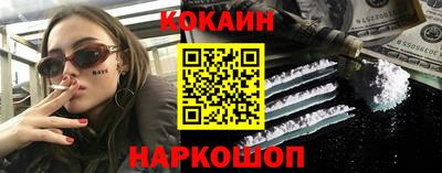 меф VHQ Бердск