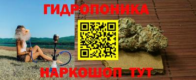 меф VHQ Бердск