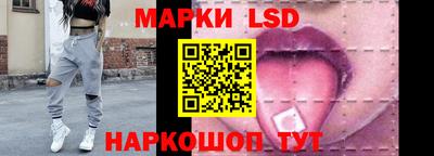 эйфоретик Белорецк