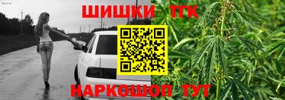 ALPHA-PVP Брянск