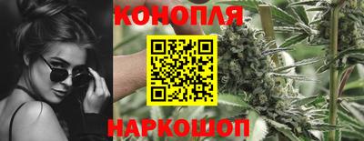 меф VHQ Бердск