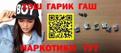 меф VHQ Бердск