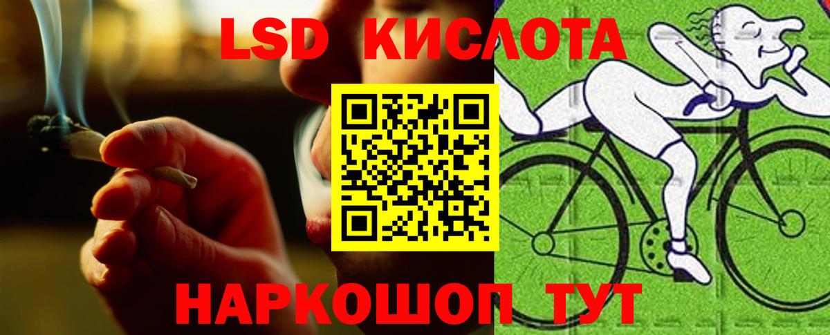 omg сайт  Вход с VPN  Горно-Алтайск  Лсд 25 экстази  ЛСД экстази ecstasy  Лсд 25 экстази ecstasy 