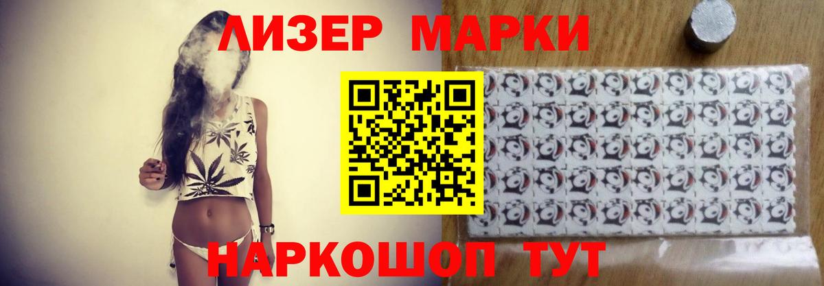 МЕТАМФЕТАМИН  COCAIN  Горно-Алтайск  Продажа наркотиков  МЕФ   Вход с VPN  МАРИХУАНА  ГАШИШ 